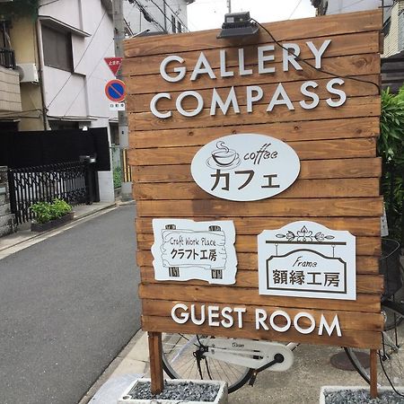Gallery Compass Осака Экстерьер фото